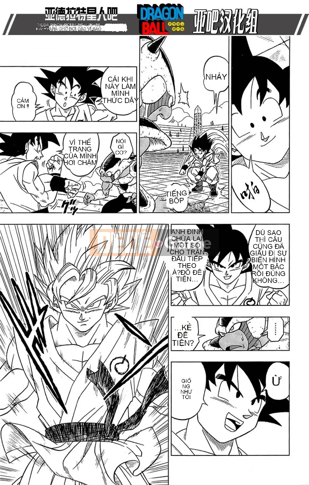 Dragon Ball Super Chương 009