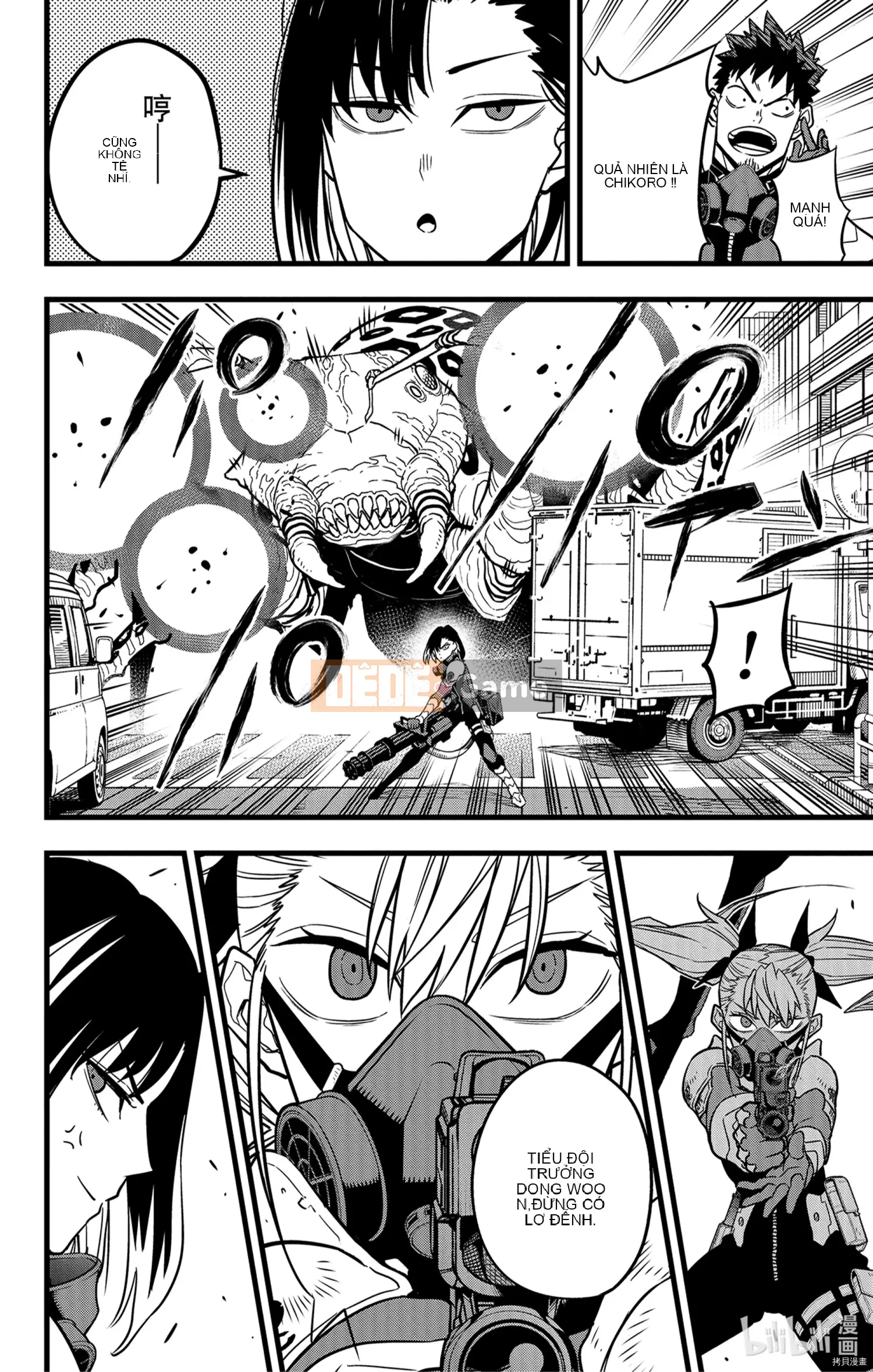 Quái vật số 8 Chương 042