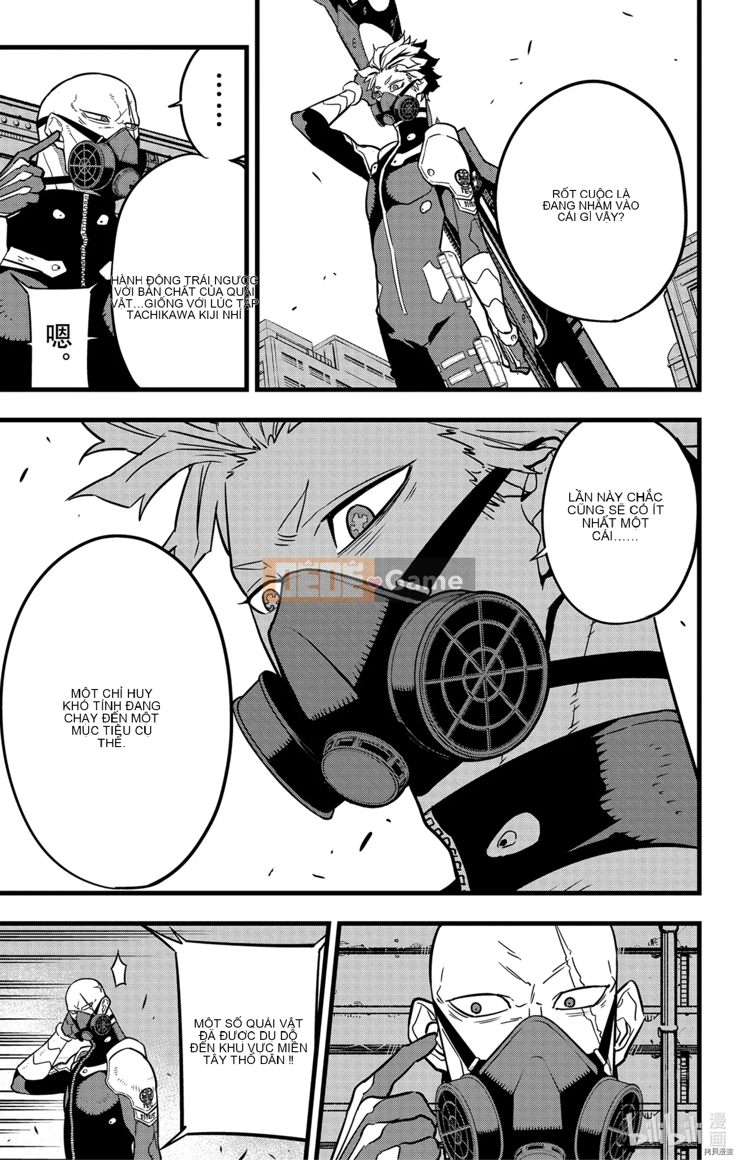 Quái vật số 8 Chương 042