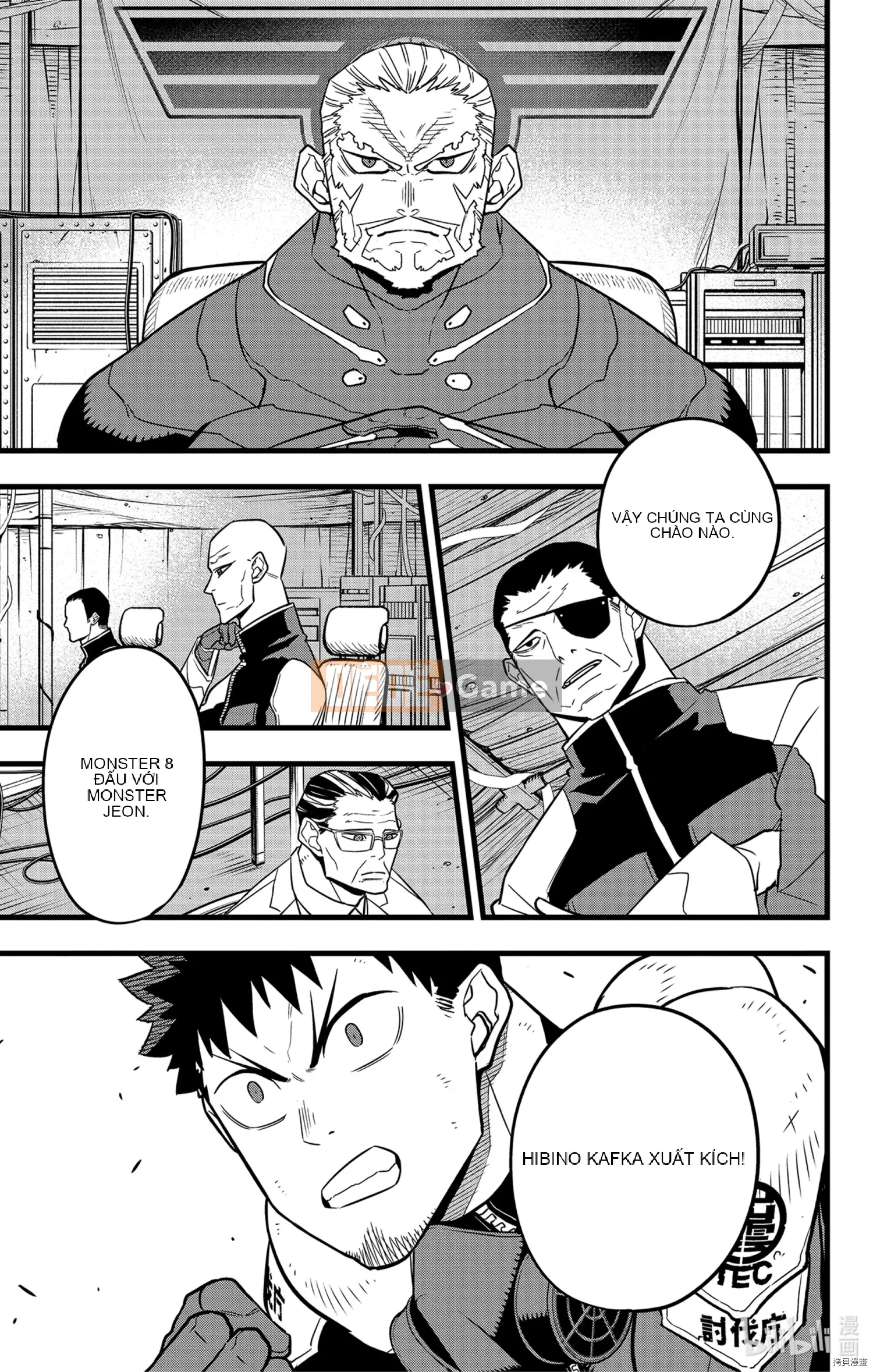 Quái vật số 8 Chương 042