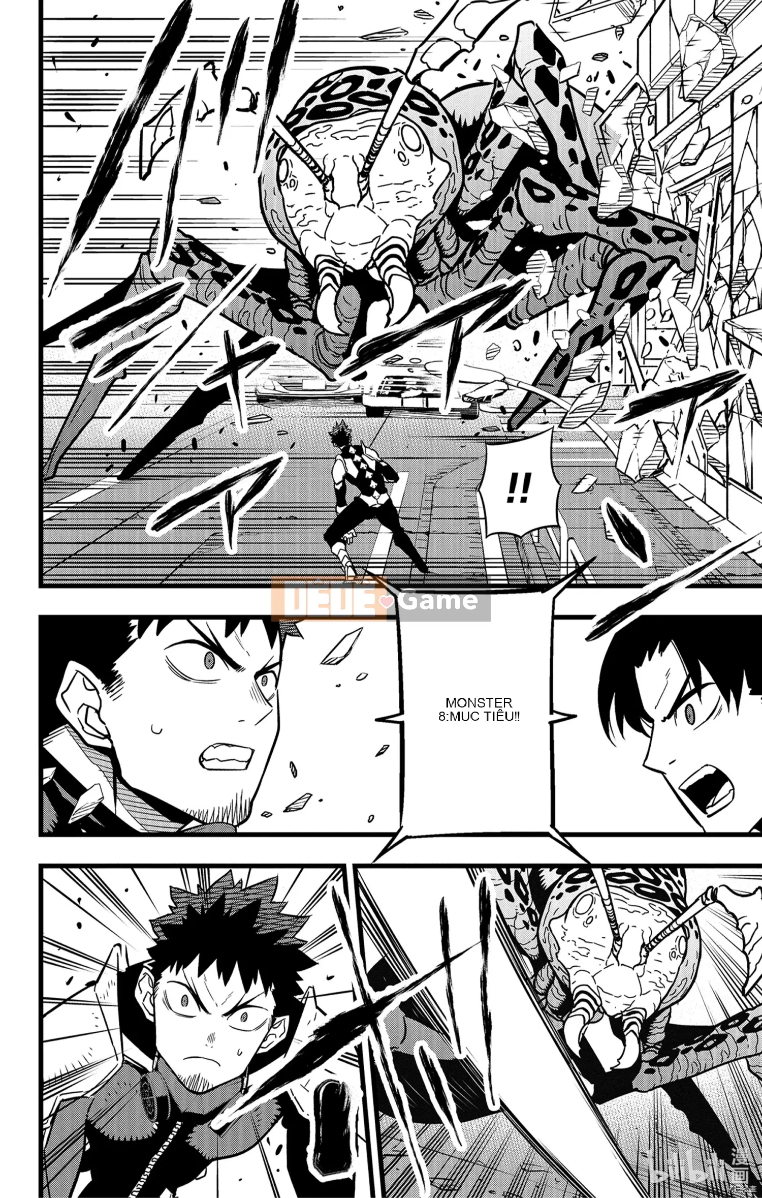 Quái vật số 8 Chương 042