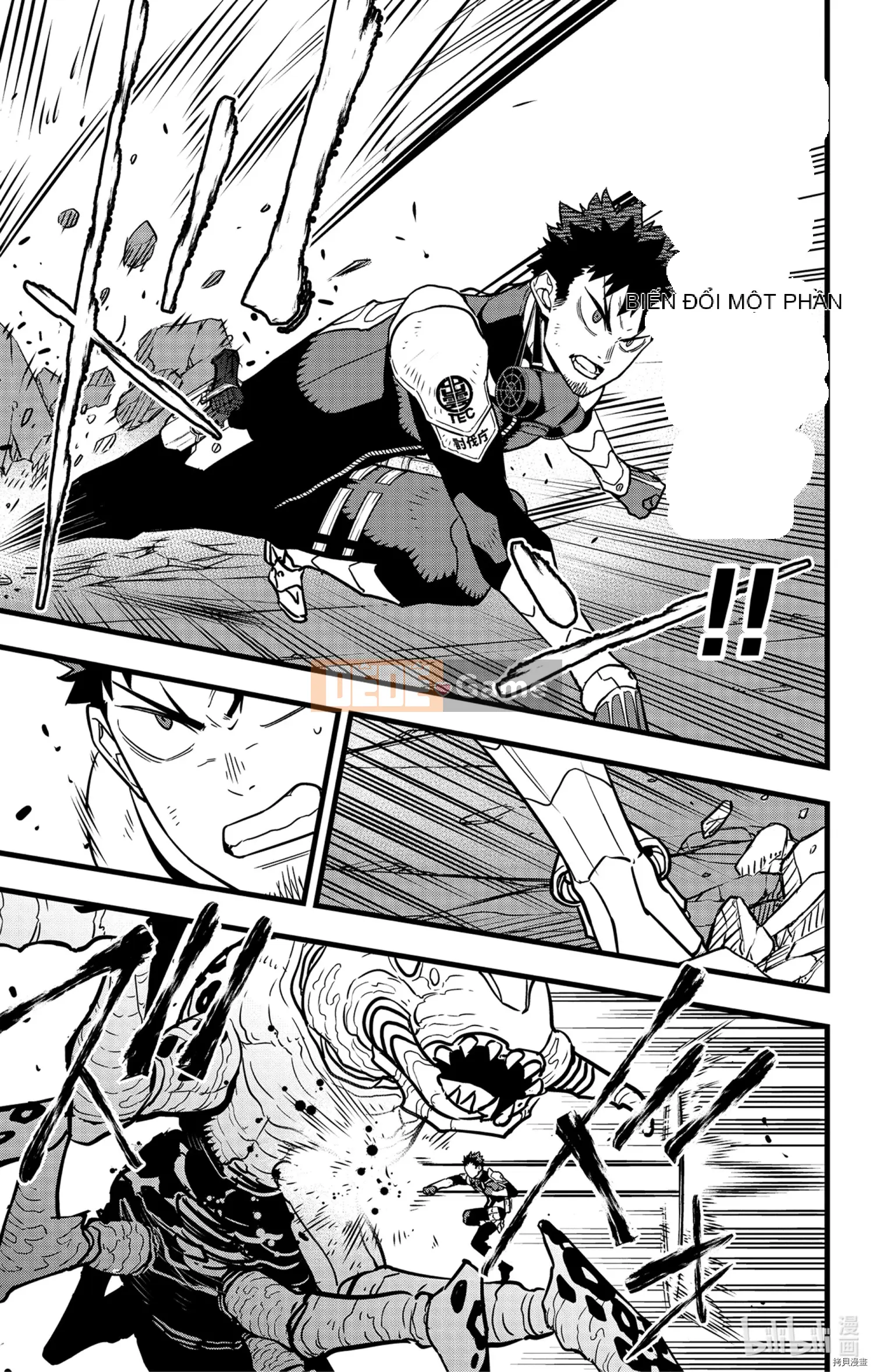 Quái vật số 8 Chương 042