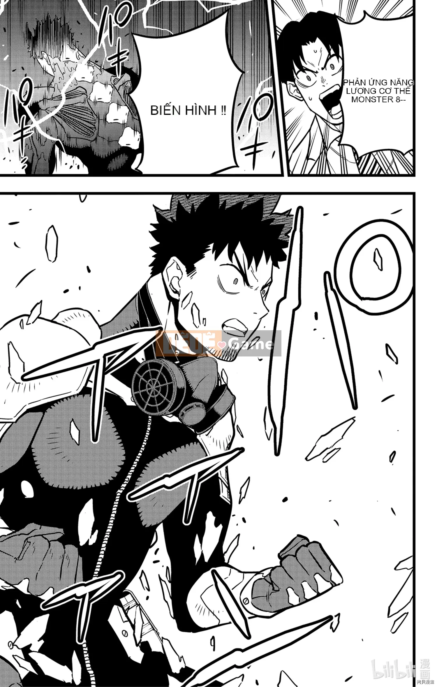 Quái vật số 8 Chương 042