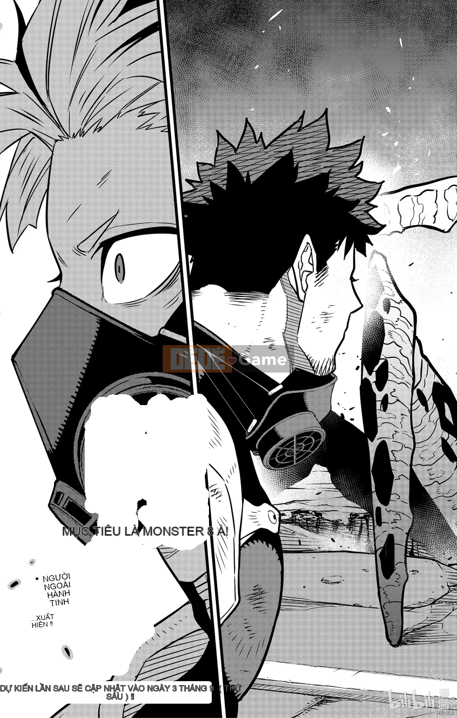 Quái vật số 8 Chương 042