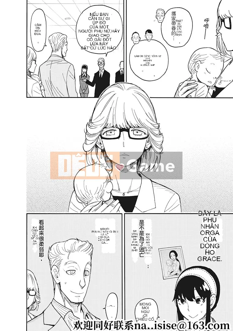 Gián điệp chơi nhà Chương 045