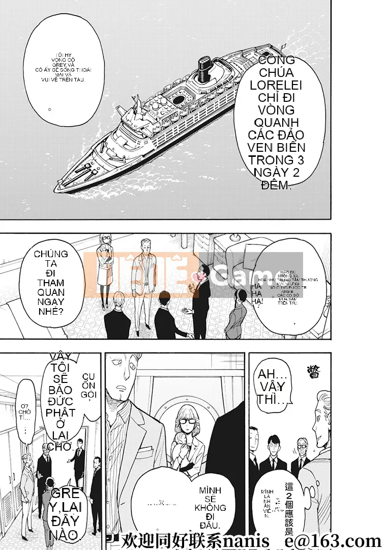 Gián điệp chơi nhà Chương 045