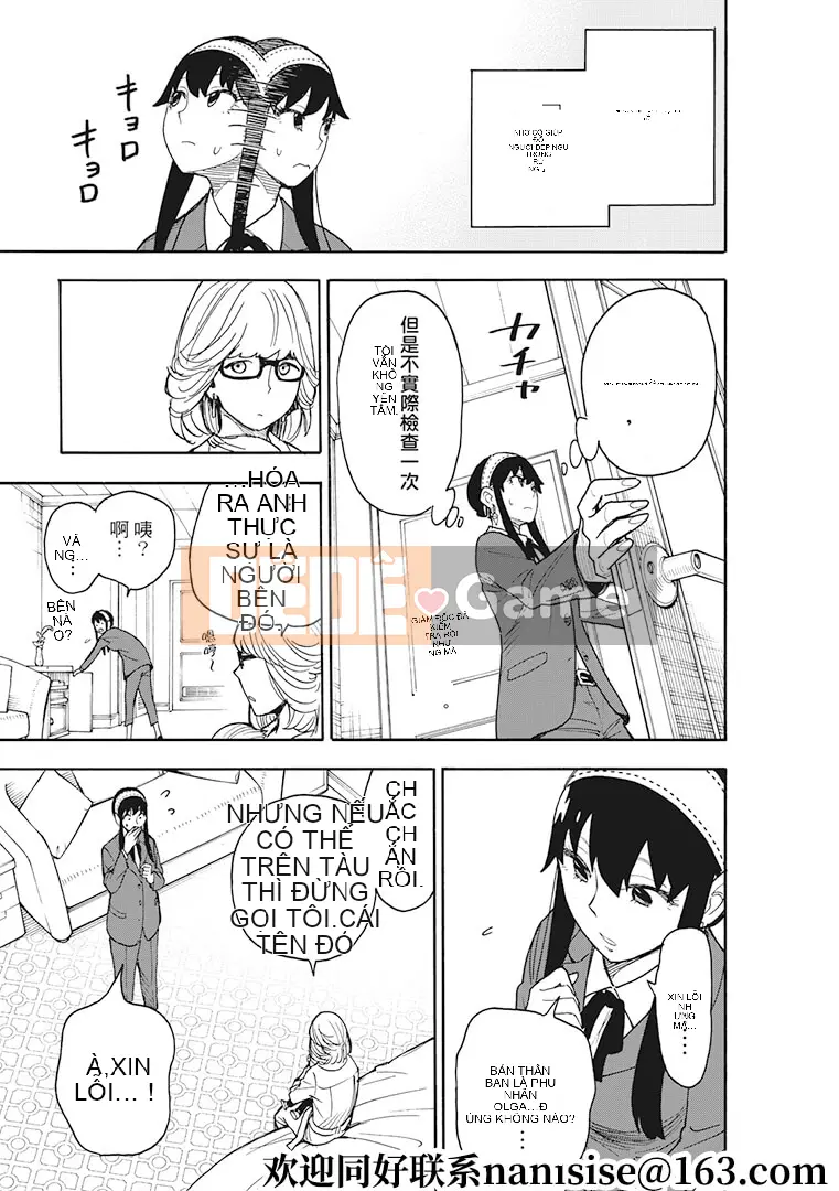 Gián điệp chơi nhà Chương 045