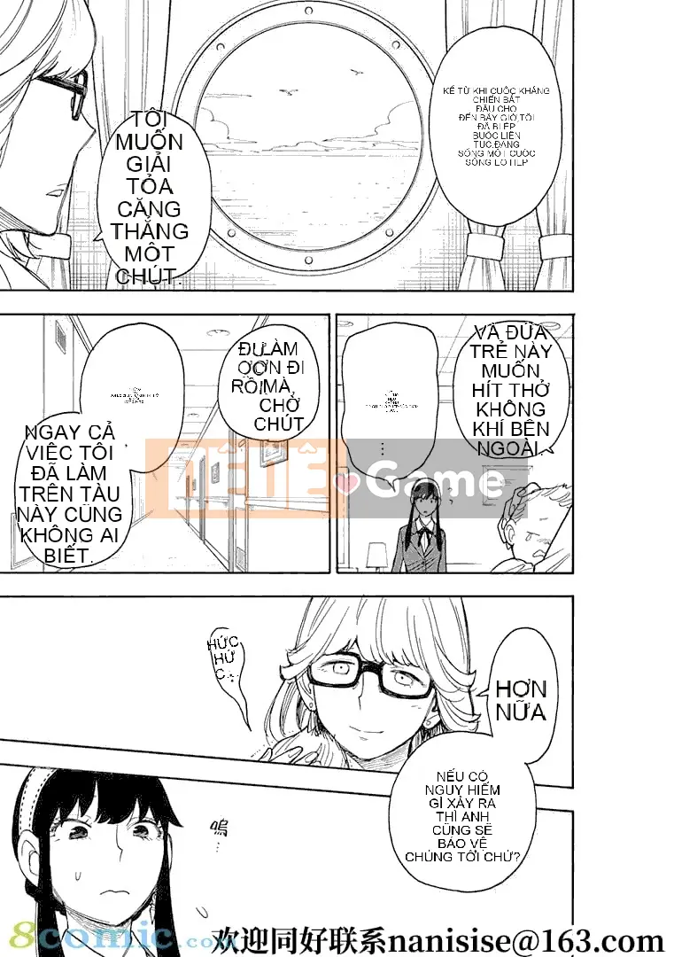 Gián điệp chơi nhà Chương 045