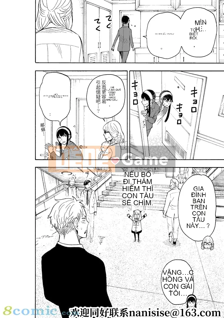 Gián điệp chơi nhà Chương 045