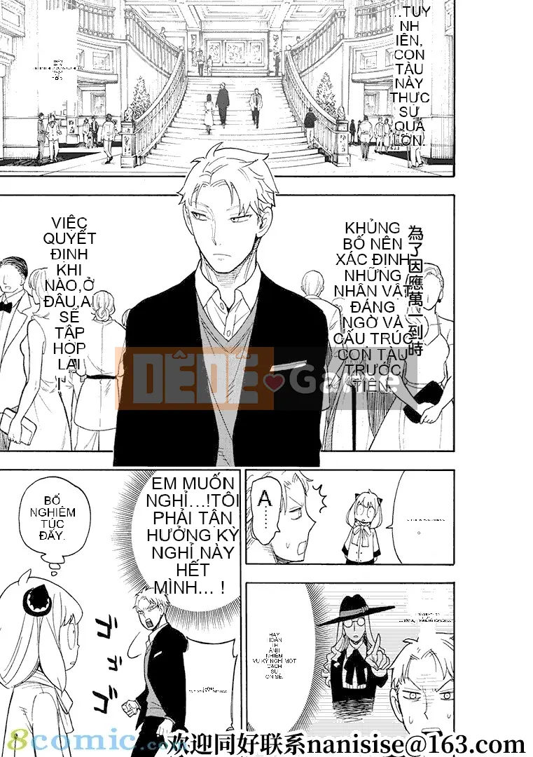 Gián điệp chơi nhà Chương 045