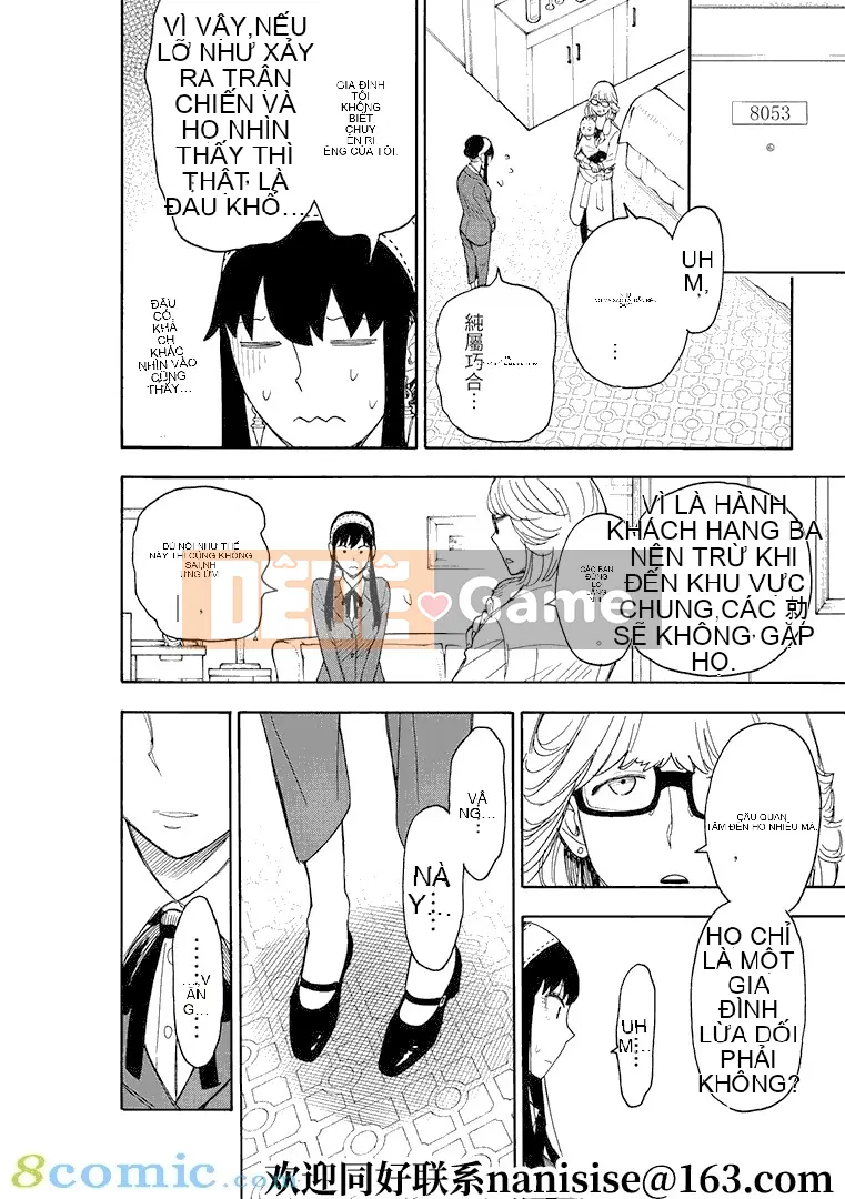 Gián điệp chơi nhà Chương 045