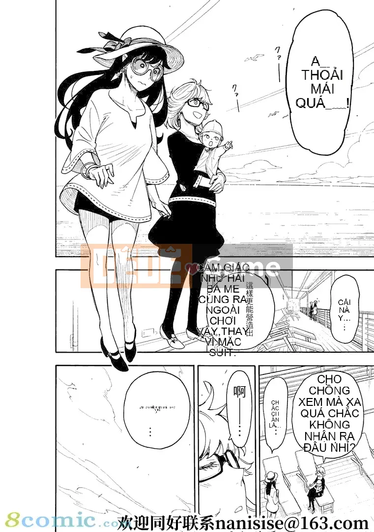 Gián điệp chơi nhà Chương 045