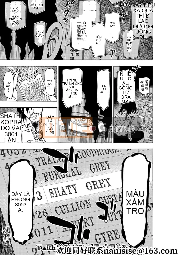 Gián điệp chơi nhà Chương 045