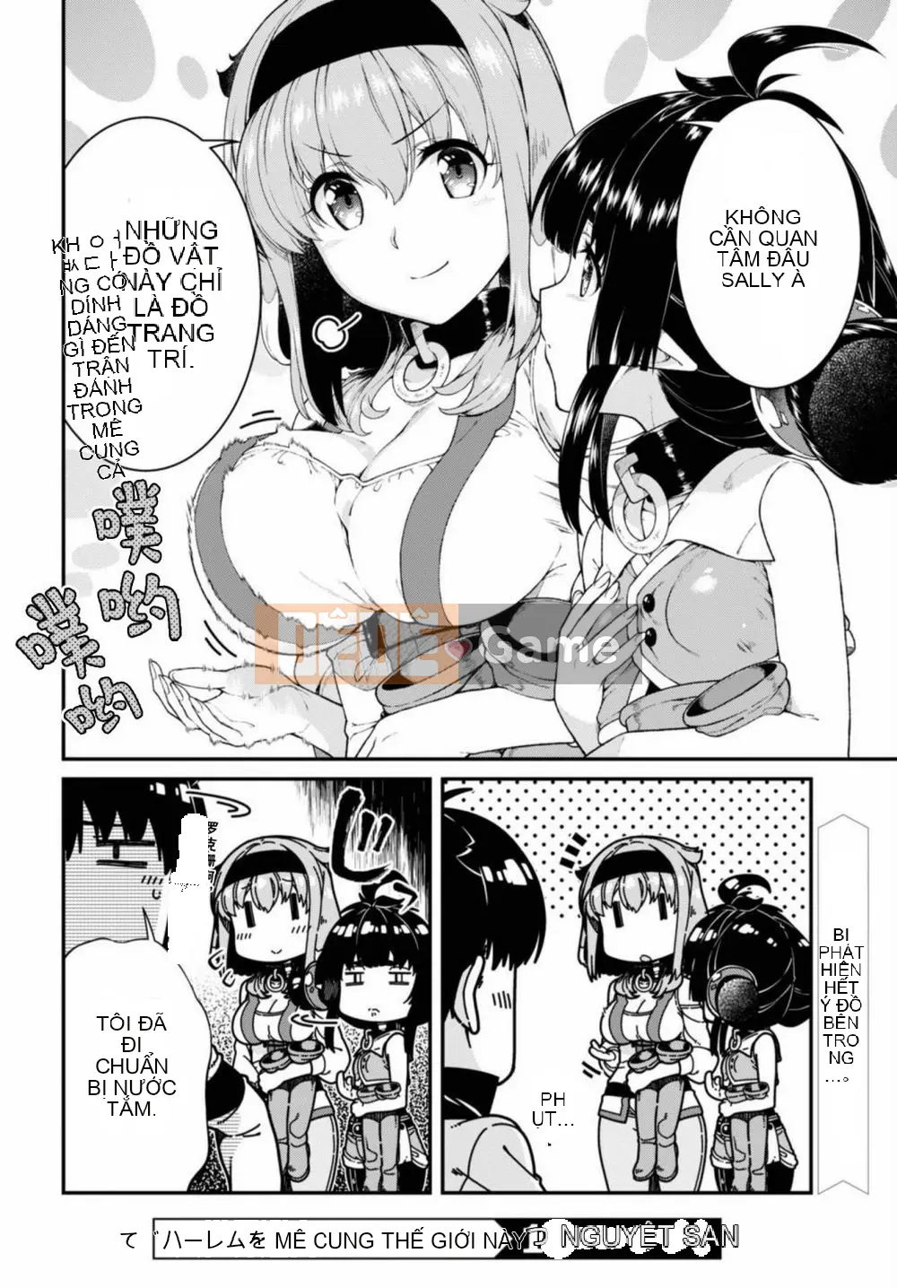 Mở hậu cung trong mê cung của một thế giới khác Chương 039