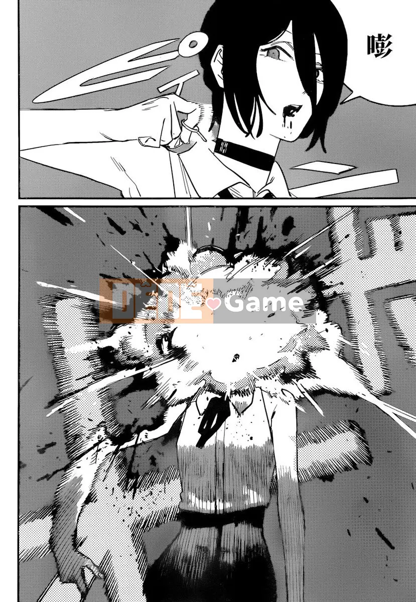 Người đàn ông cưa máy Chương 044