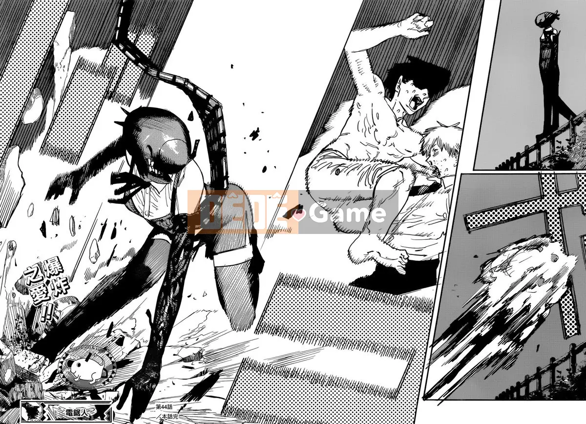 Người đàn ông cưa máy Chương 044