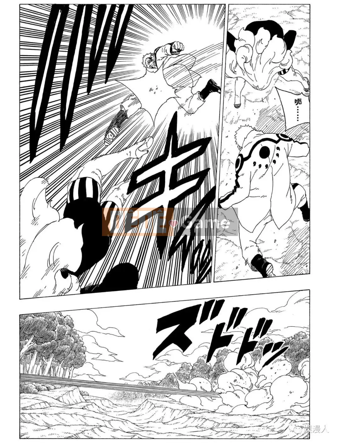 Naruto Boruto Chương 033