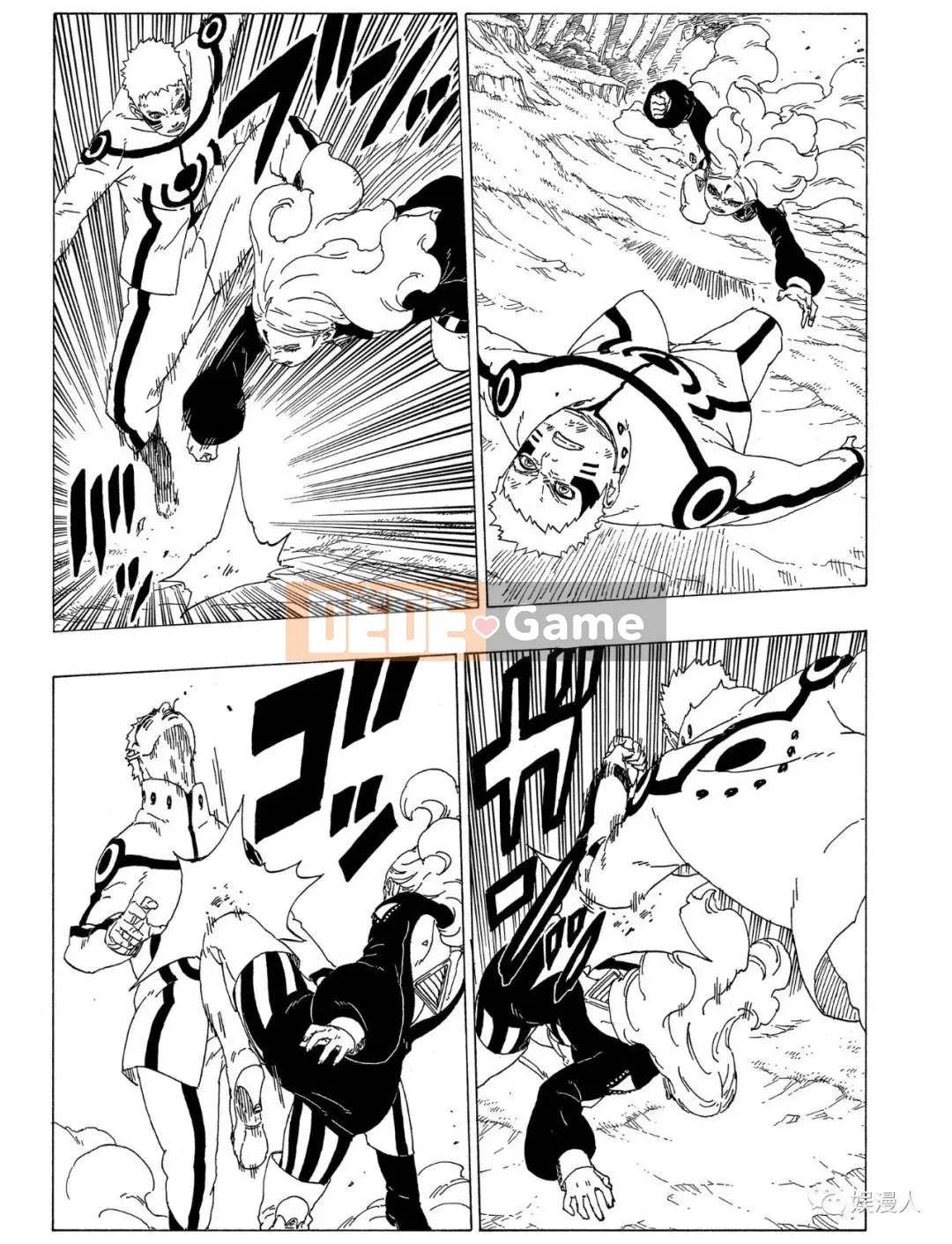 Naruto Boruto Chương 033