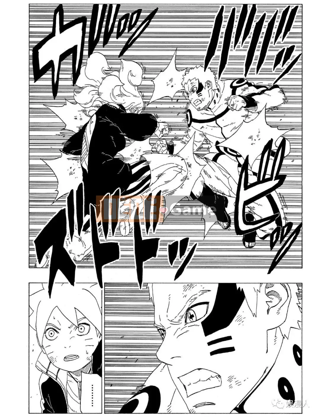 Naruto Boruto Chương 033