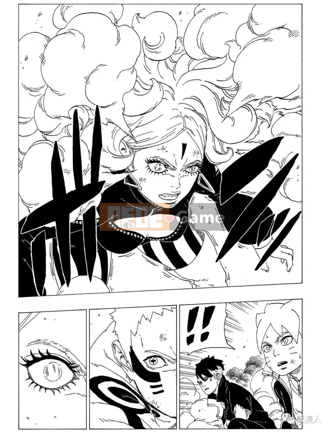 Naruto Boruto Chương 033