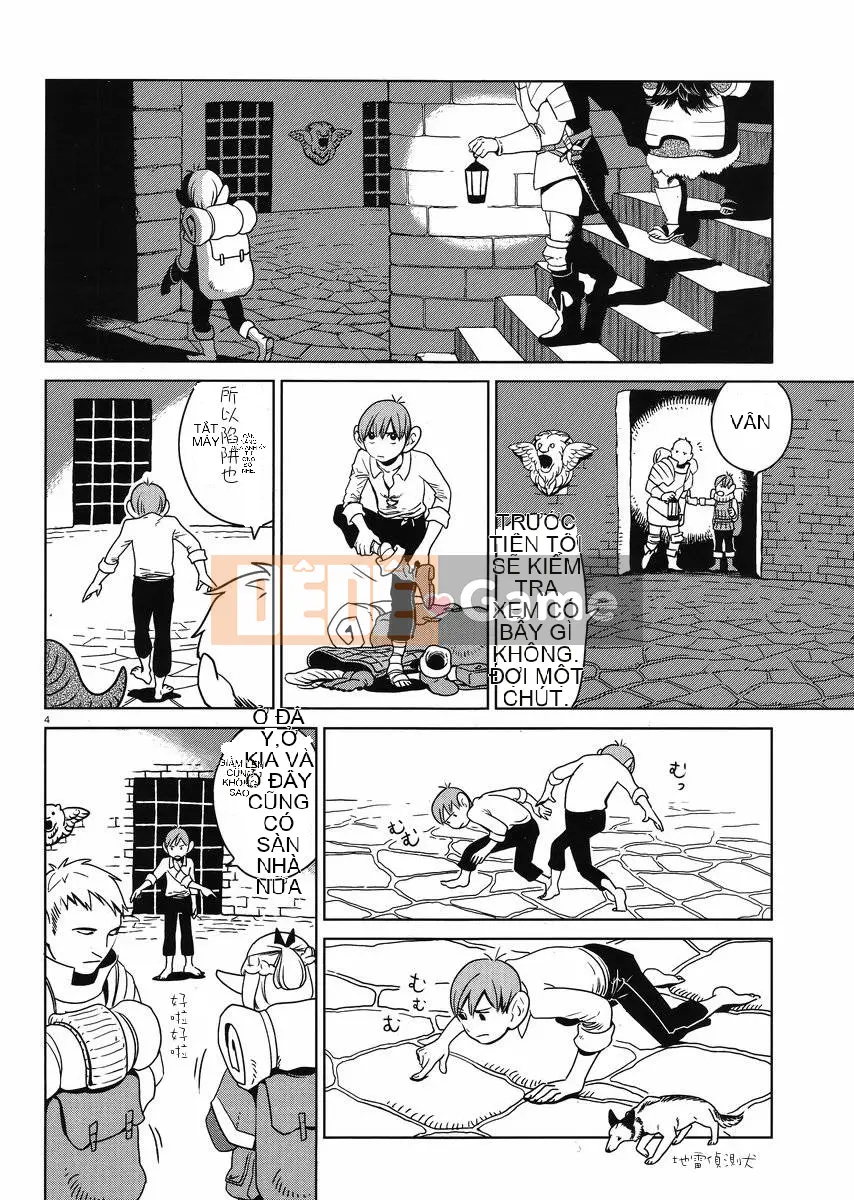 Thực phẩm mê cung Chương 005