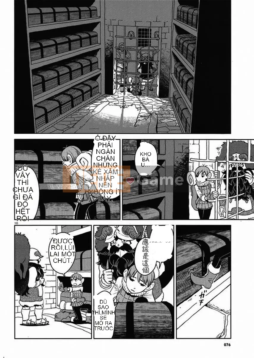 Thực phẩm mê cung Chương 005