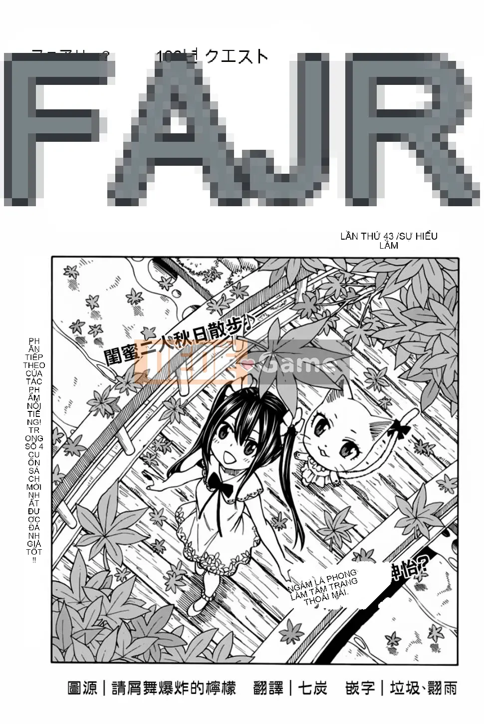 Sứ mệnh trăm năm Fairy Tail Chương 043