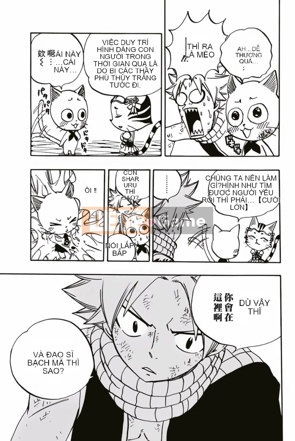 Sứ mệnh trăm năm Fairy Tail Chương 043
