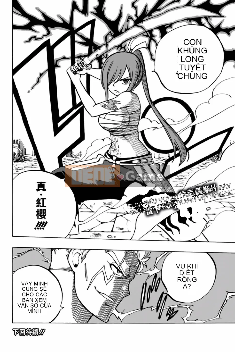 Sứ mệnh trăm năm Fairy Tail Chương 043