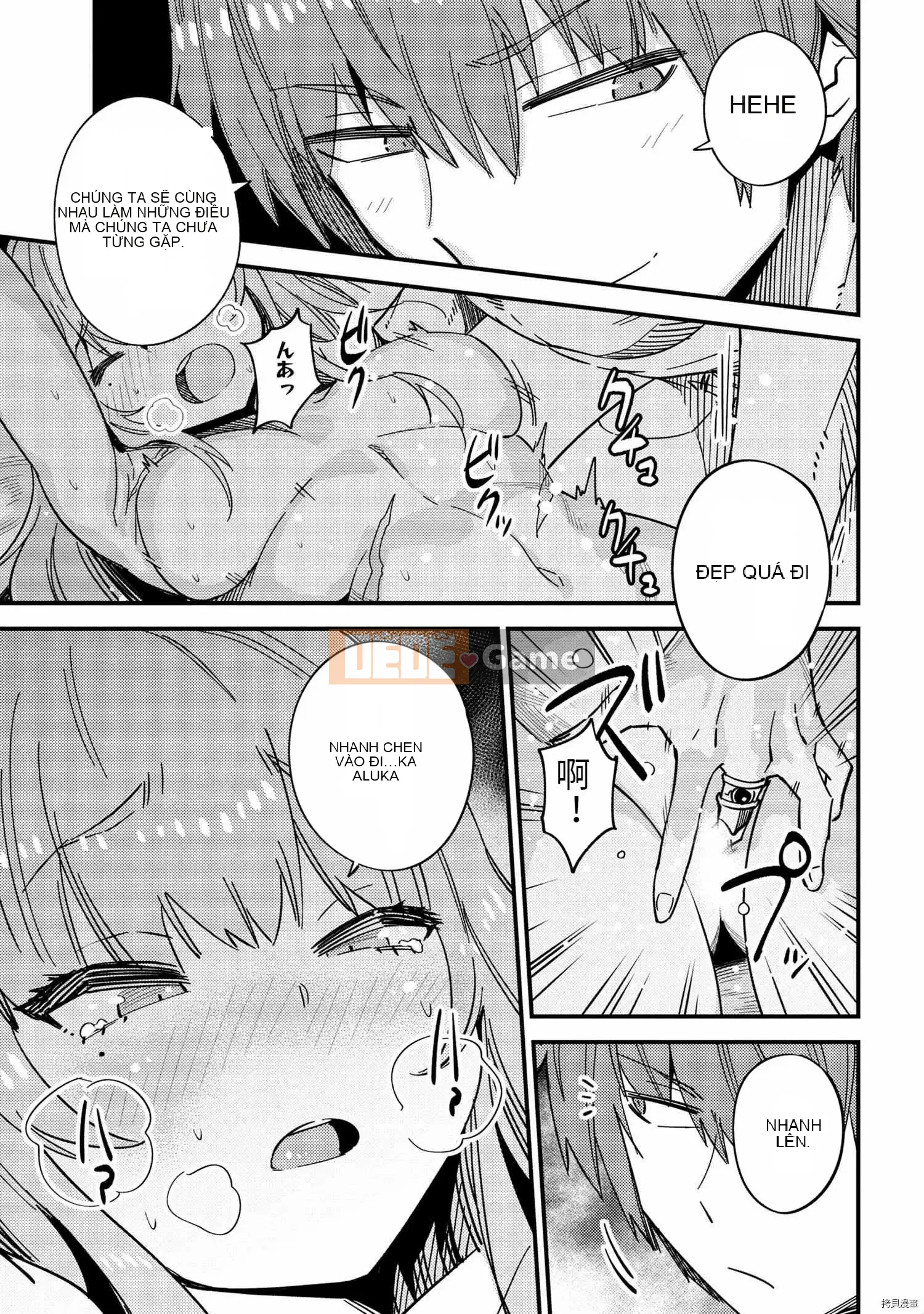 Sự trở lại của Warlock chữa bệnh Chương 040