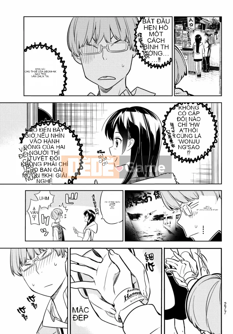 Bạn gái, cho tôi mượn một số Chương 038