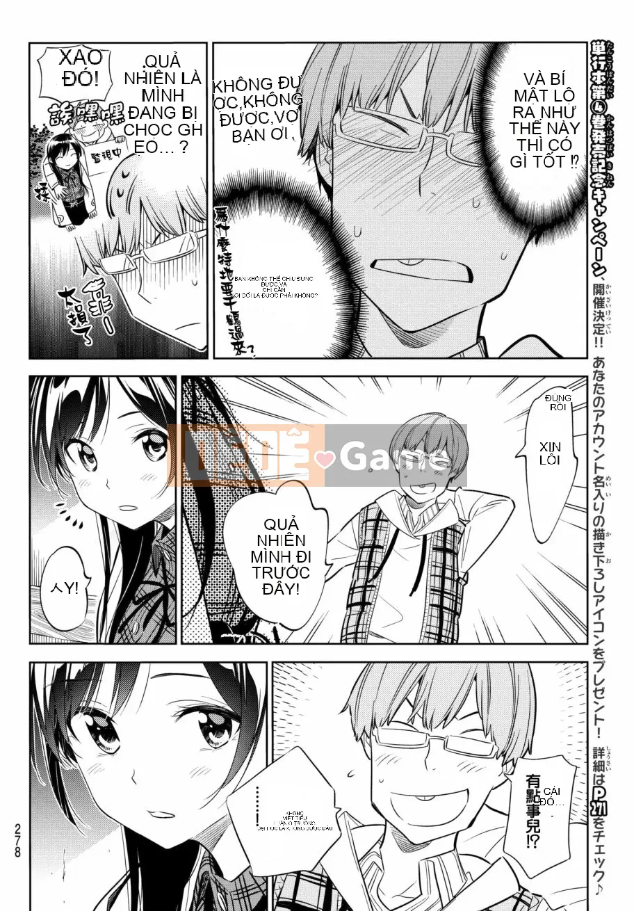 Bạn gái, cho tôi mượn một số Chương 038