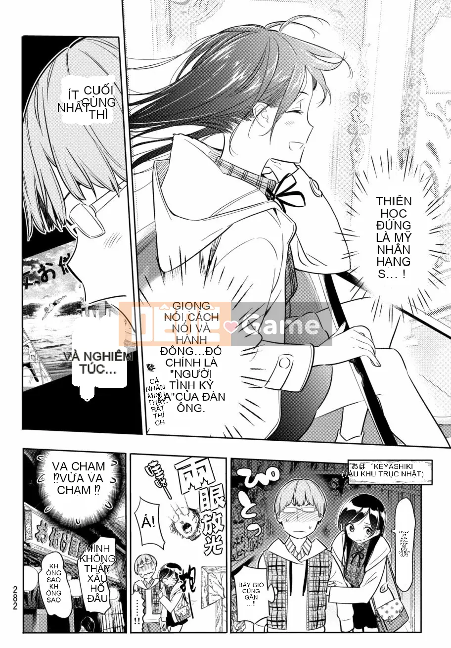 Bạn gái, cho tôi mượn một số Chương 038