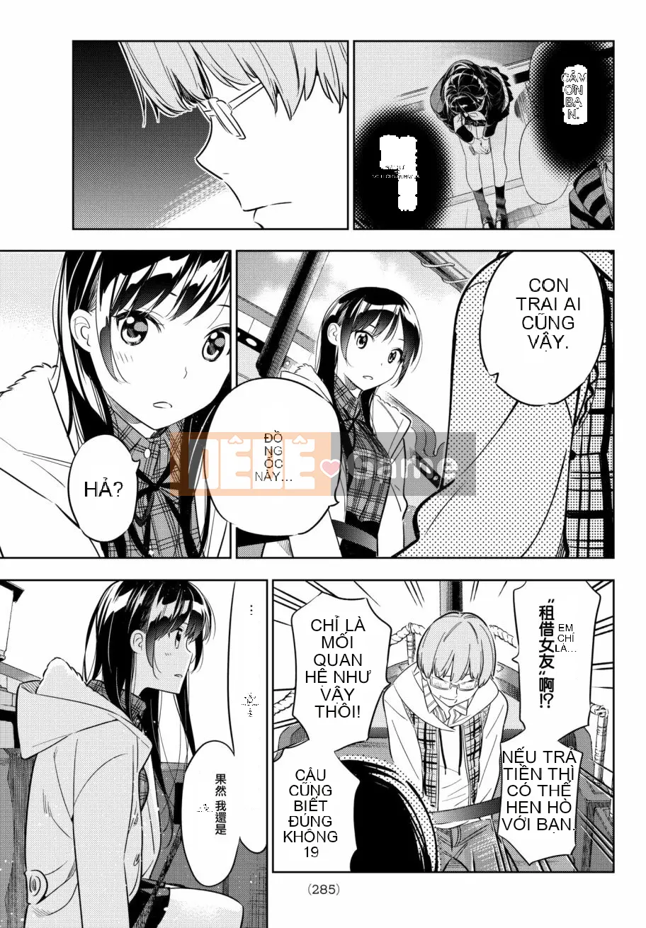 Bạn gái, cho tôi mượn một số Chương 038