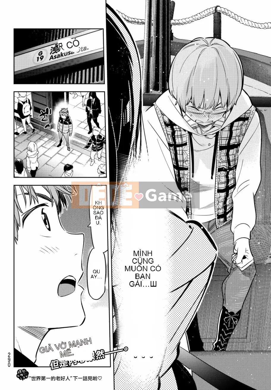 Bạn gái, cho tôi mượn một số Chương 038