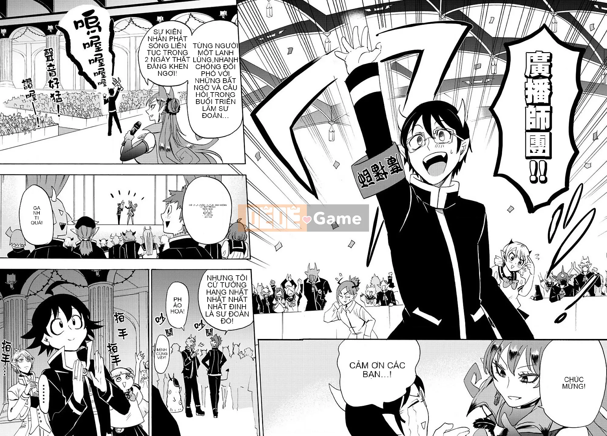 Người bạn cùng lớp có liên quan Chương 037