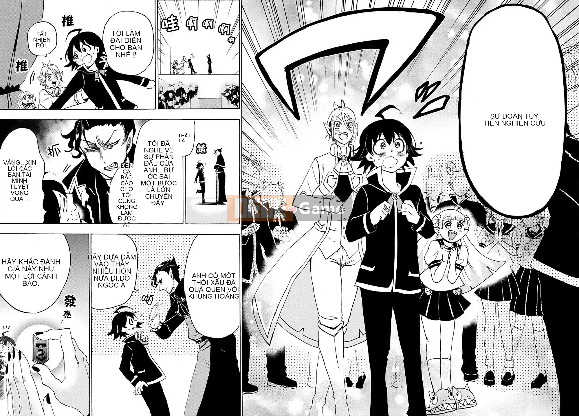 Người bạn cùng lớp có liên quan Chương 037