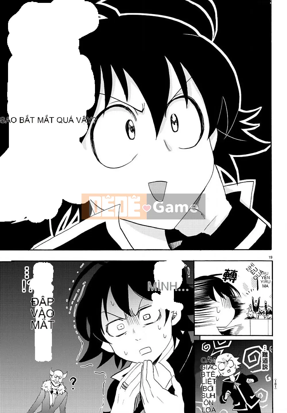 Người bạn cùng lớp có liên quan Chương 037