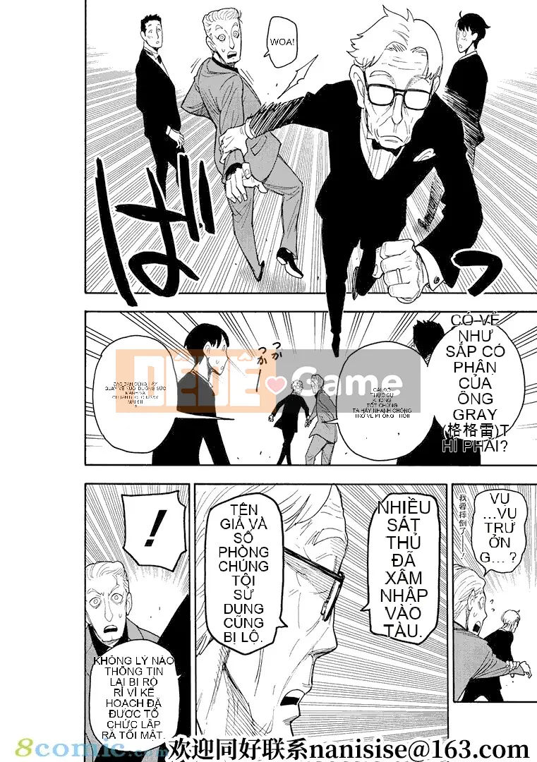 Gián điệp chơi nhà Chương 046