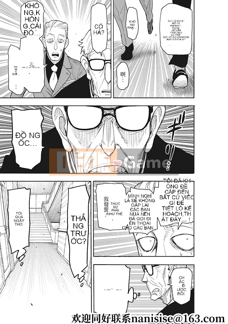 Gián điệp chơi nhà Chương 046