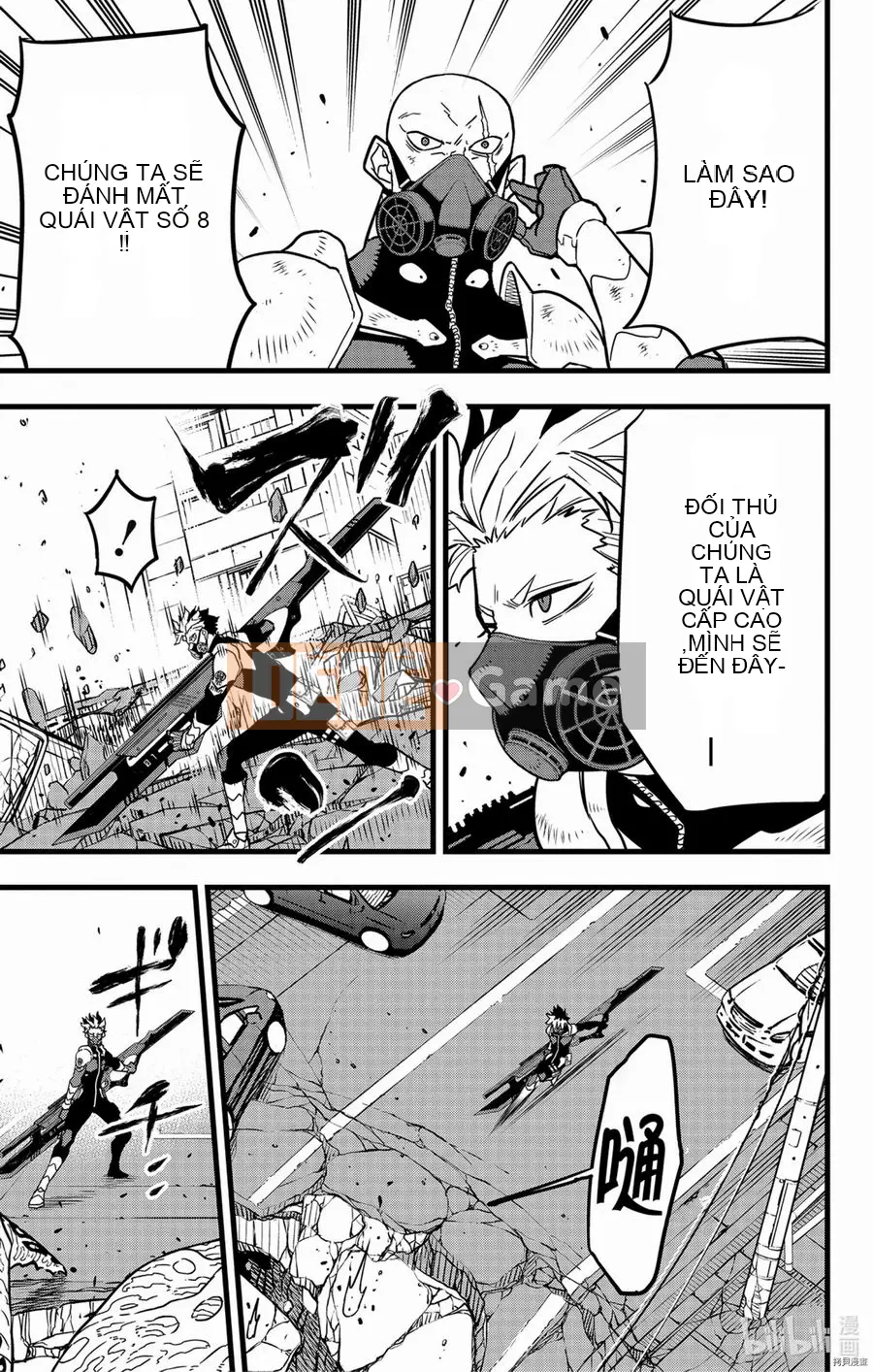 Quái vật số 8 Chương 043