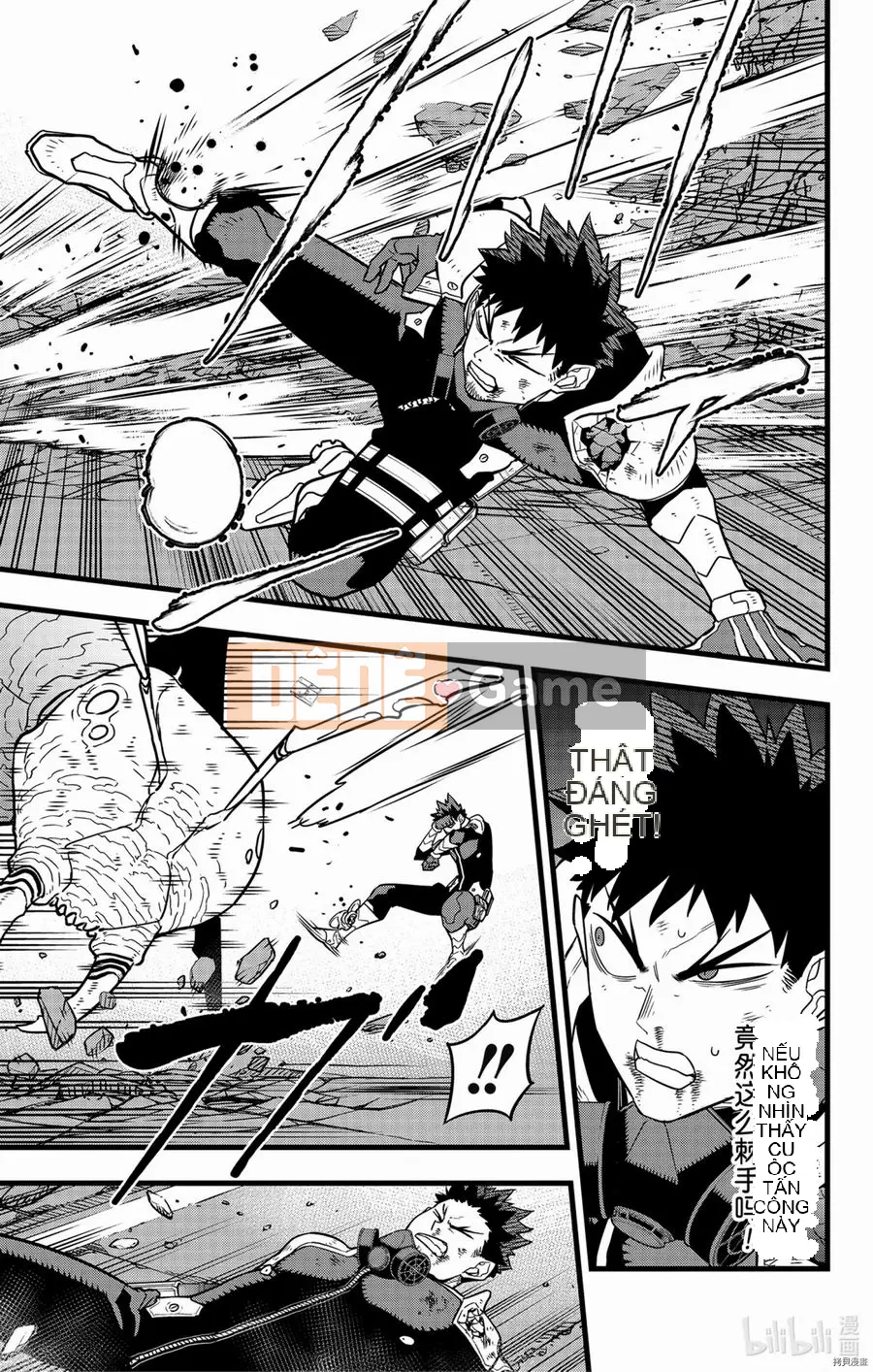 Quái vật số 8 Chương 043