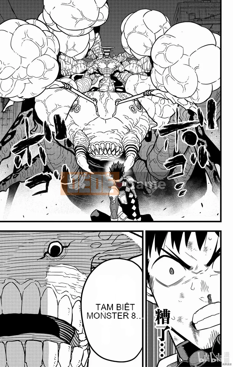 Quái vật số 8 Chương 043