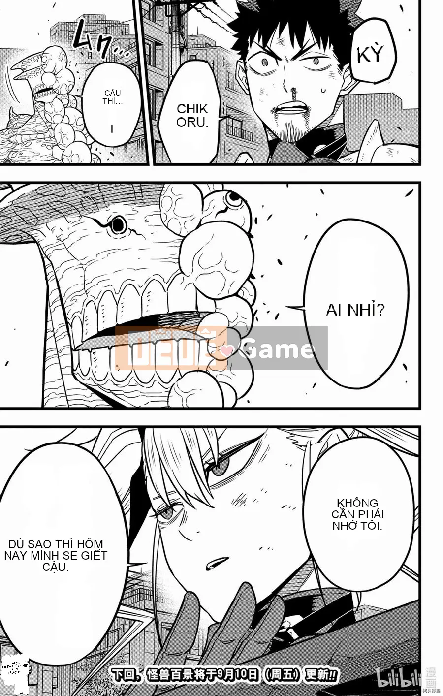 Quái vật số 8 Chương 043