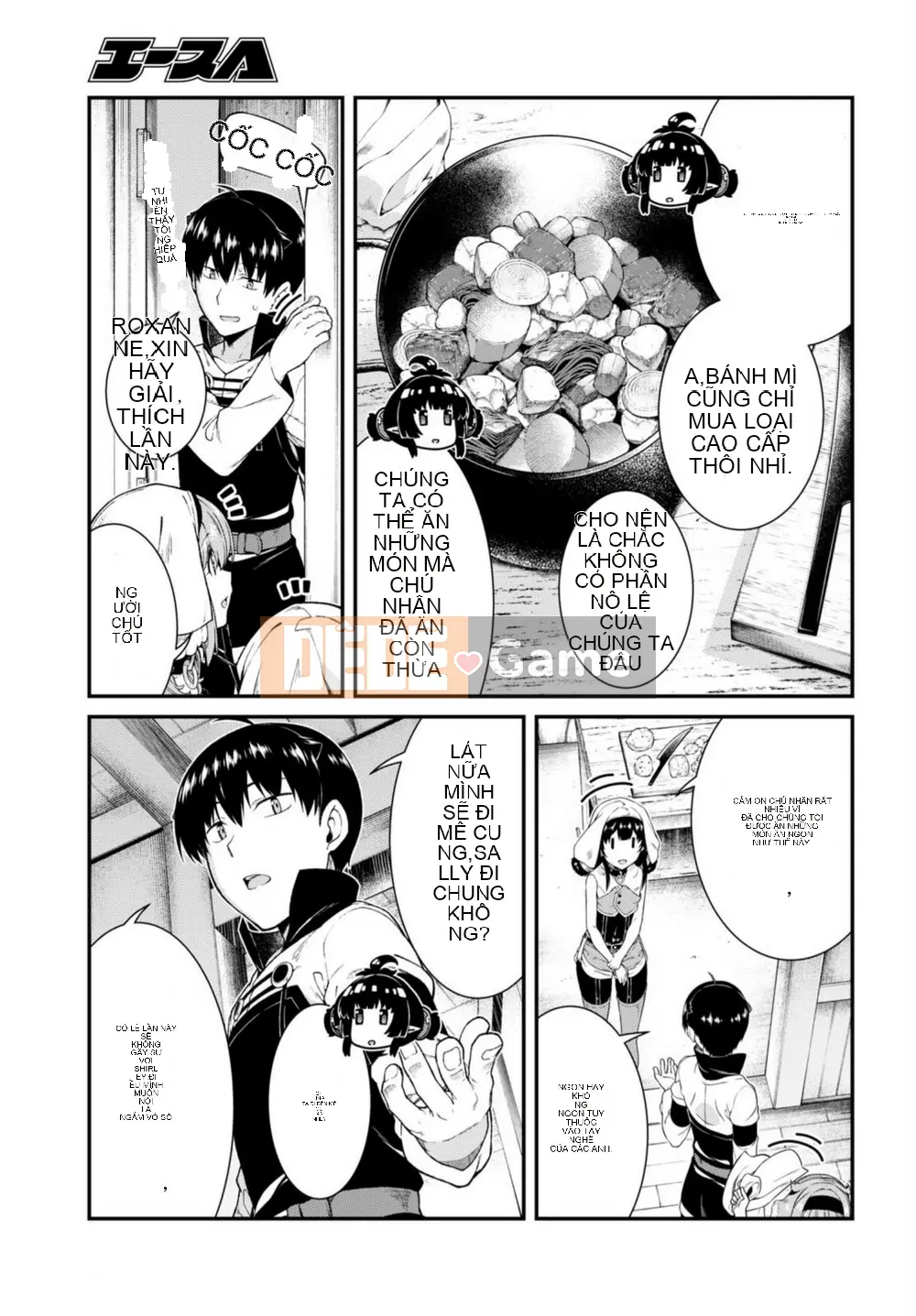 Mở hậu cung trong mê cung của một thế giới khác Chương 040