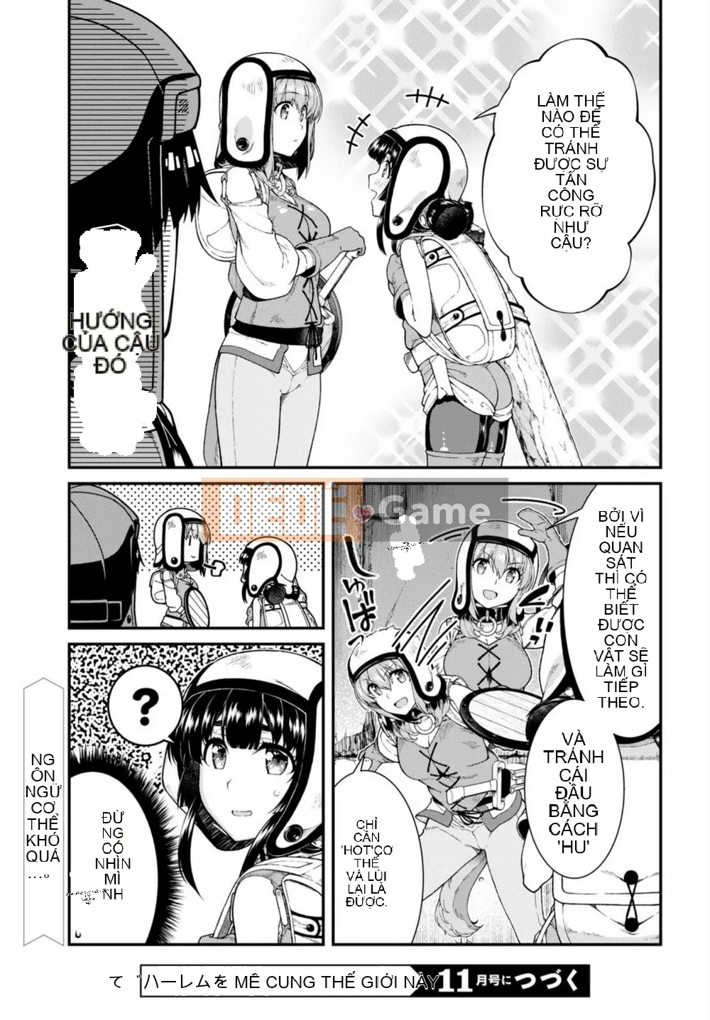 Mở hậu cung trong mê cung của một thế giới khác Chương 040