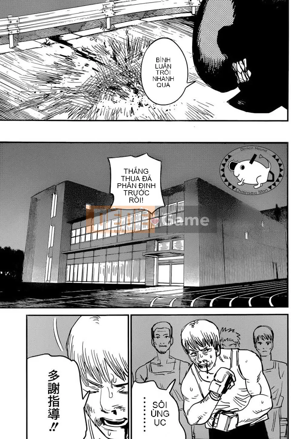 Người đàn ông cưa máy Chương 045