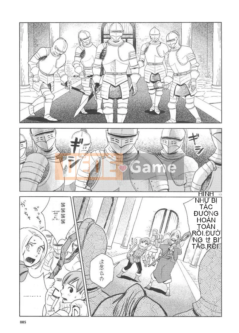 Thực phẩm mê cung Chương 006