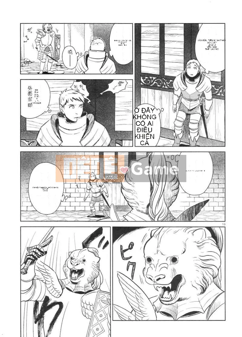 Thực phẩm mê cung Chương 006