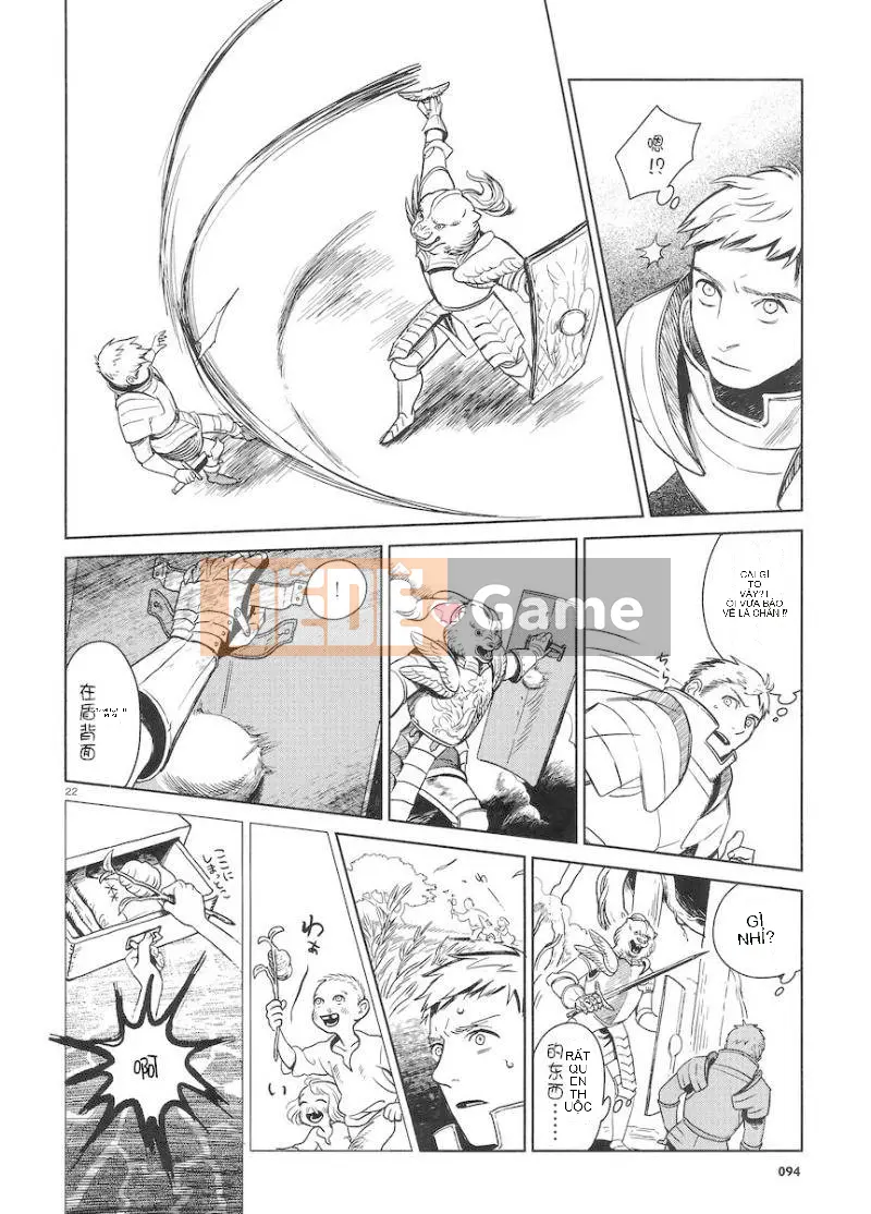 Thực phẩm mê cung Chương 006